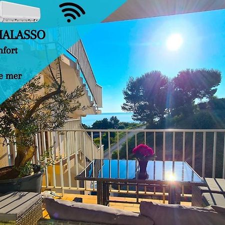 Studio *** "Thalabanyuls" - Vue Mer - Balcon Exterior foto